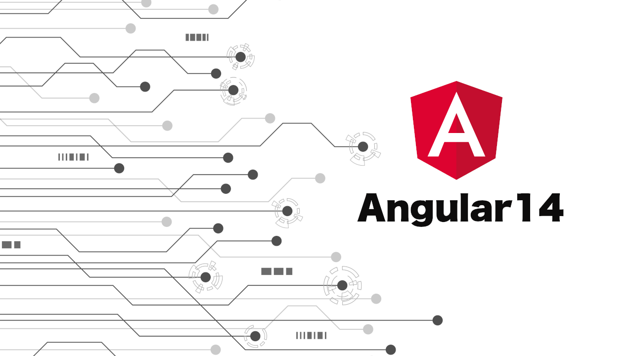 Angular 14のアップデート内容