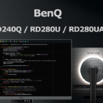 BenQのプログラミング用モニター・RDシリーズを実機レビュー！【RD240Q/RD280U/RD280UA】