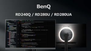 BenQのプログラミング用モニター・RDシリーズを実機レビュー！【RD240Q/RD280U/RD280UA】