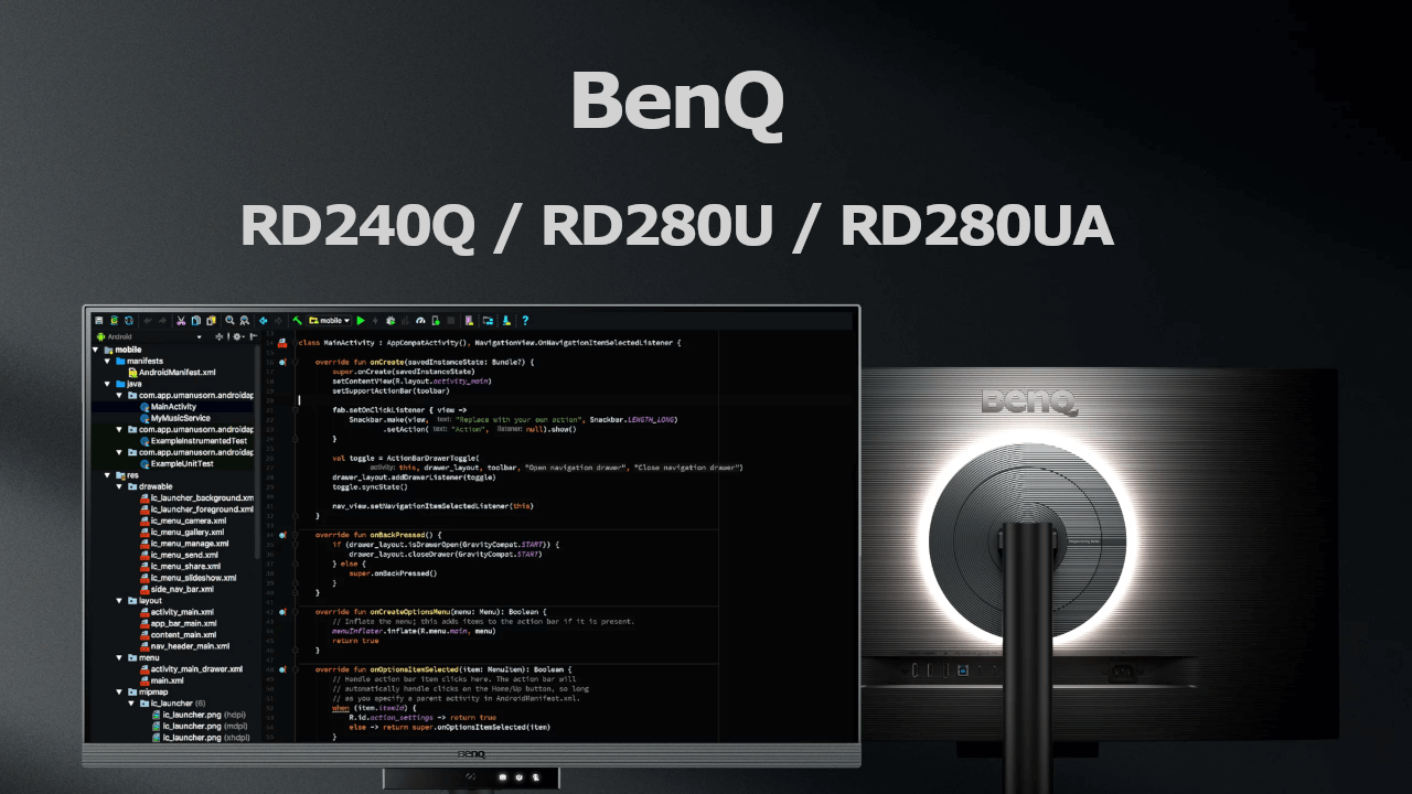 BenQ RD240Q/RD280U/RD280UA